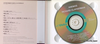 VICP-14 disc