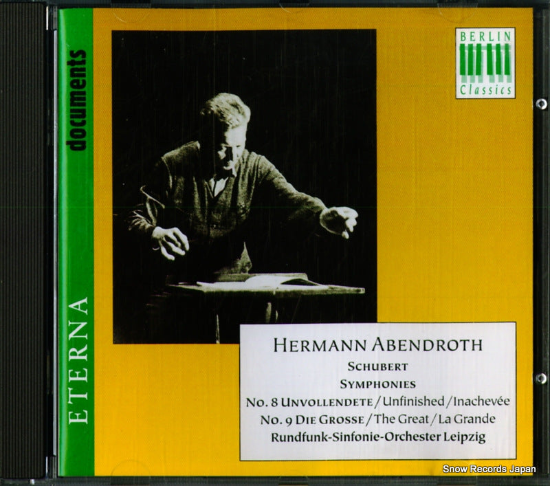 0120051 front cover
