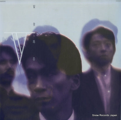 60MS0120 front cover
