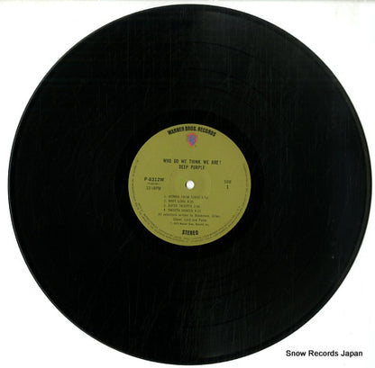 P-8312W disc
