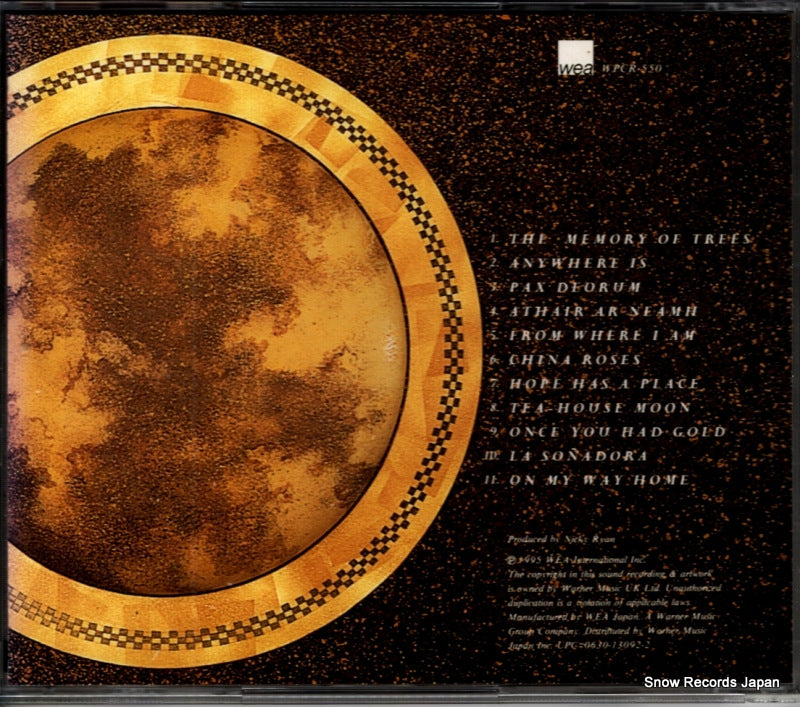 WPCR-550 back cover