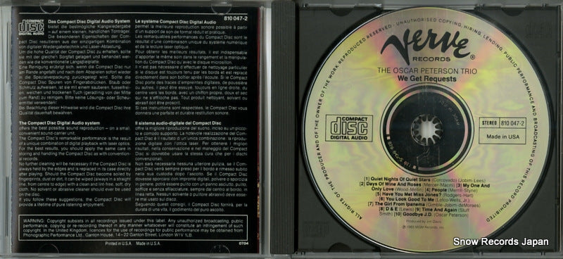 810047-2 disc