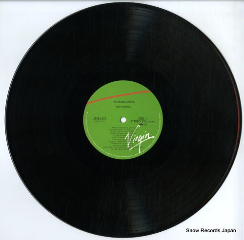 25VB-1017 disc