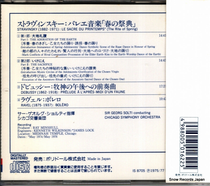 F28L-28002 back cover