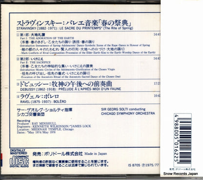 F28L-28002 back cover