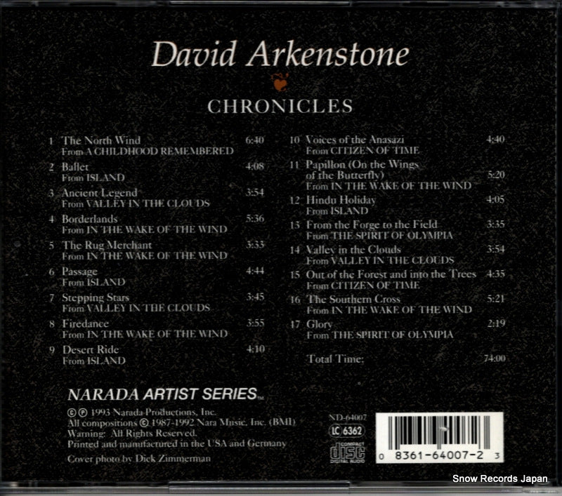 ND-64007 back cover