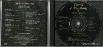 ND-64007 disc