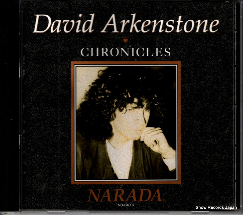 ND-64007 front cover