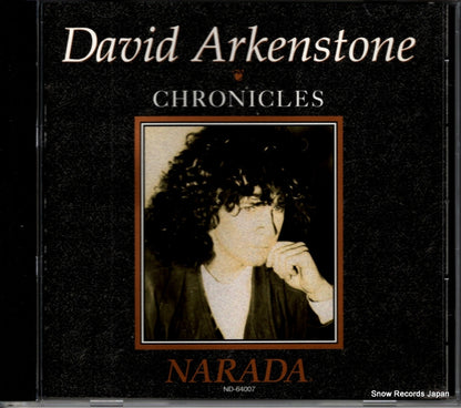 ND-64007 front cover