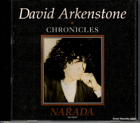 ND-64007 front cover