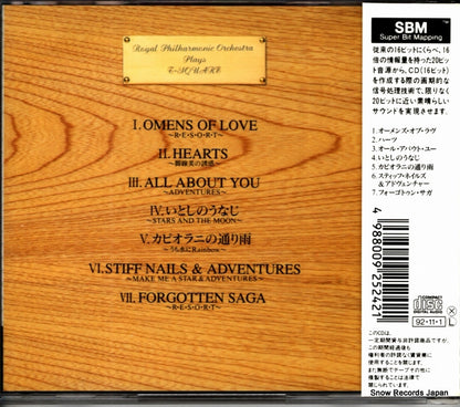 SRCL2524 back cover