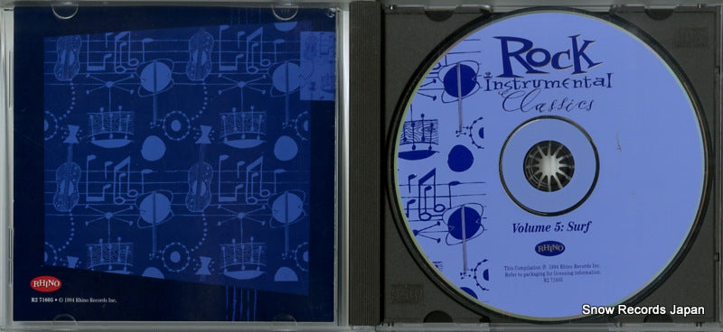 R271605 disc