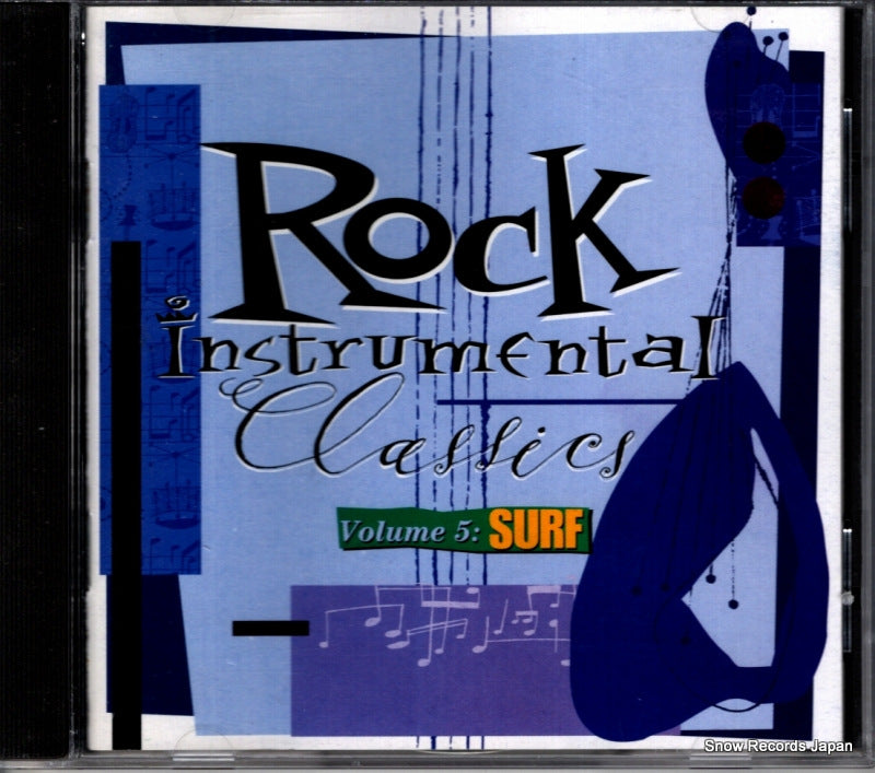 R271605 front cover