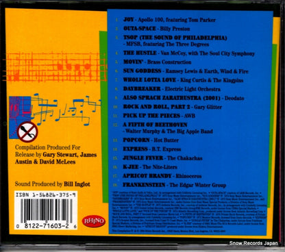R271603 back cover