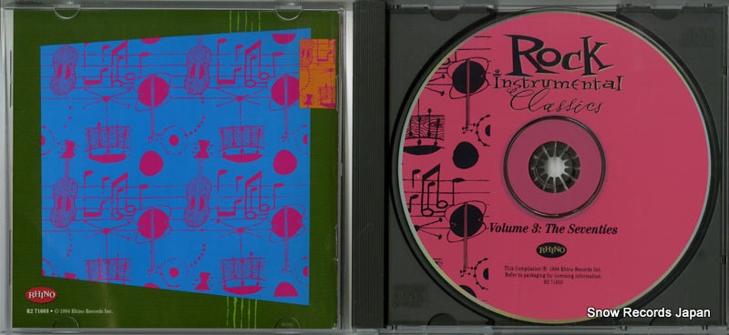 R271603 disc