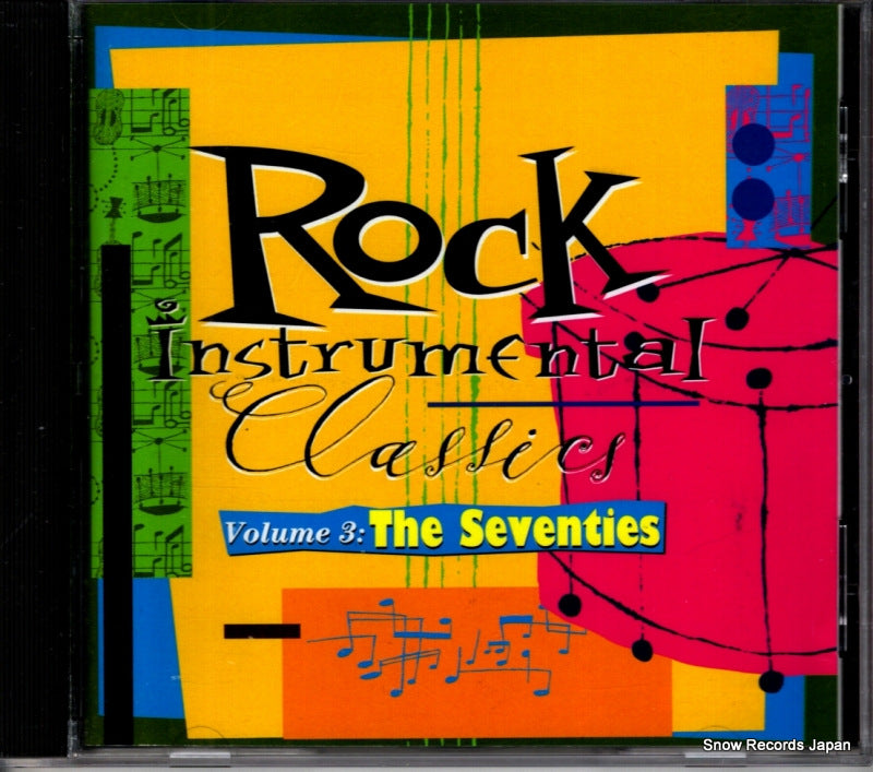 R271603 front cover