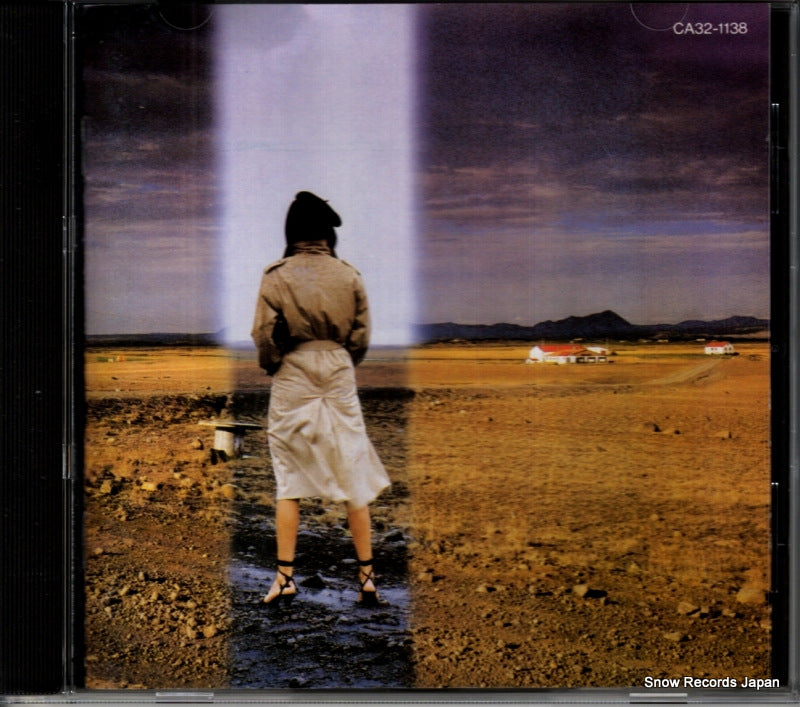 CA32-1138 front cover