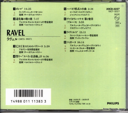 20CD-3227 back cover