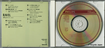 20CD-3227 disc