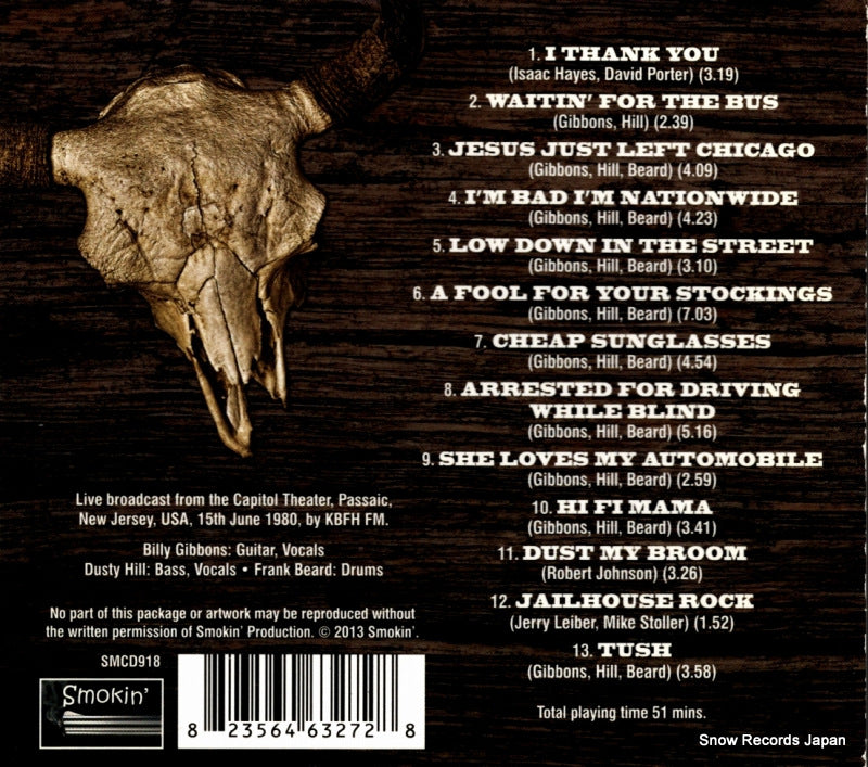 SMCD918 back cover