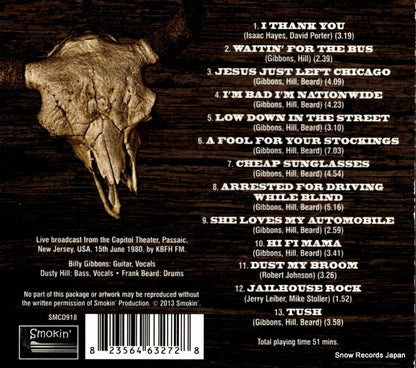 SMCD918 back cover