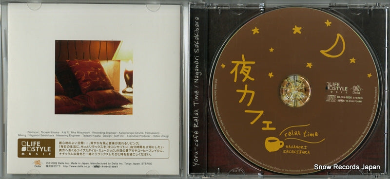 DLDH-1836 disc