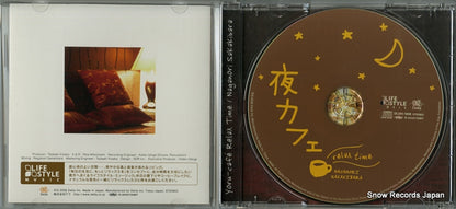 DLDH-1836 disc
