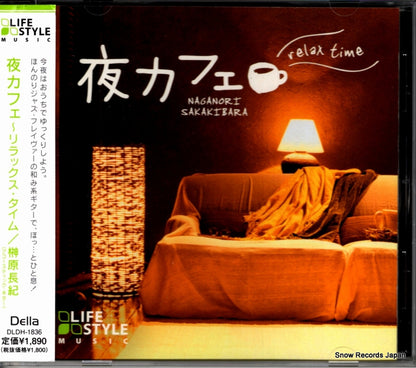 DLDH-1836 front cover