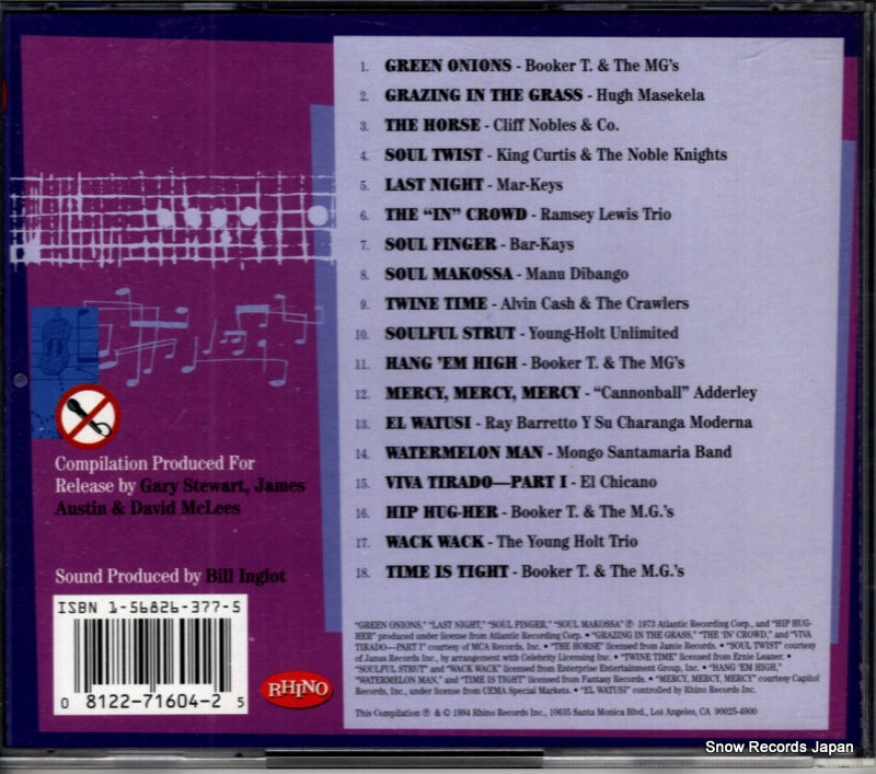 R271604 back cover