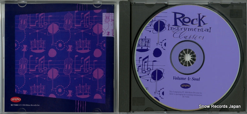 R271604 disc