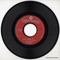 SAS-1563 disc