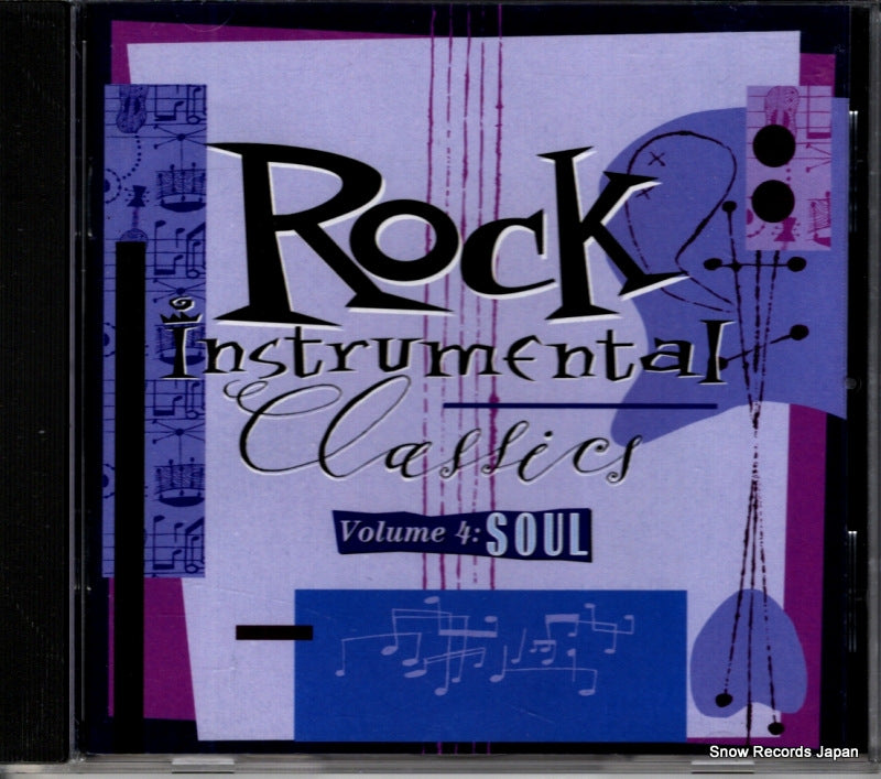 R271604 front cover