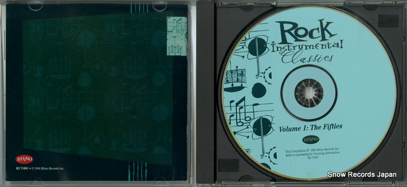 R271601 disc