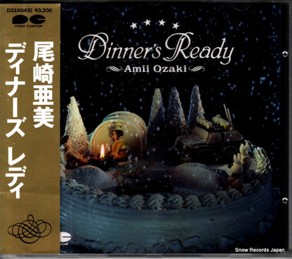 D32A0410 front cover