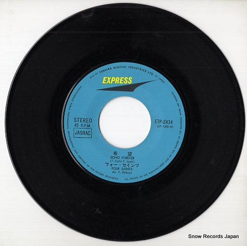 ETP-2434 disc