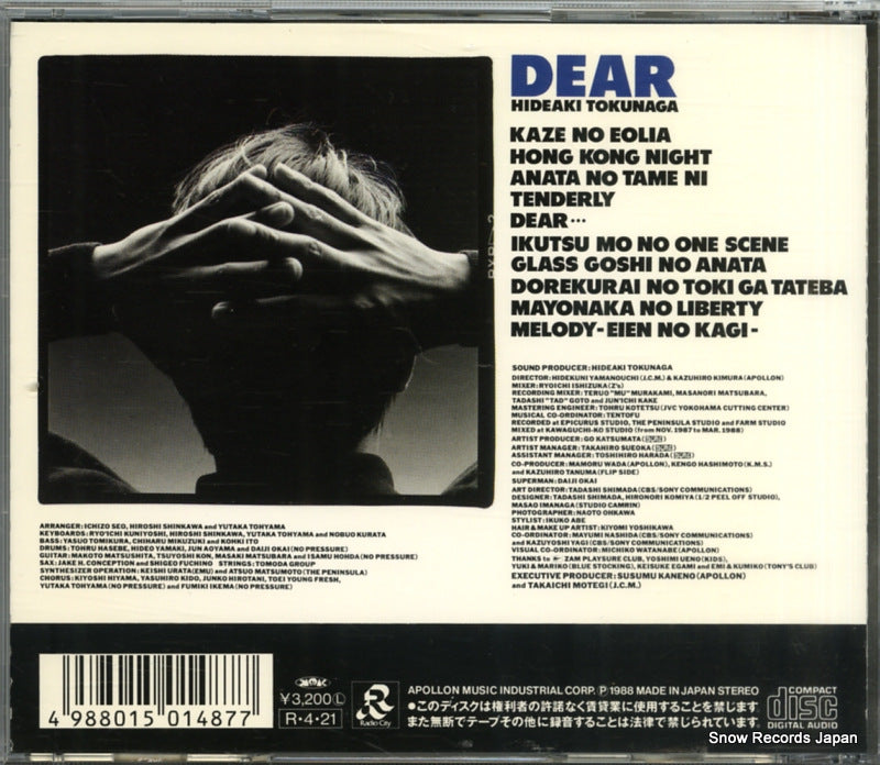 BY32-47 back cover