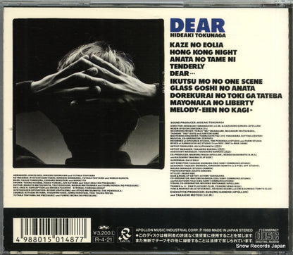 BY32-47 back cover