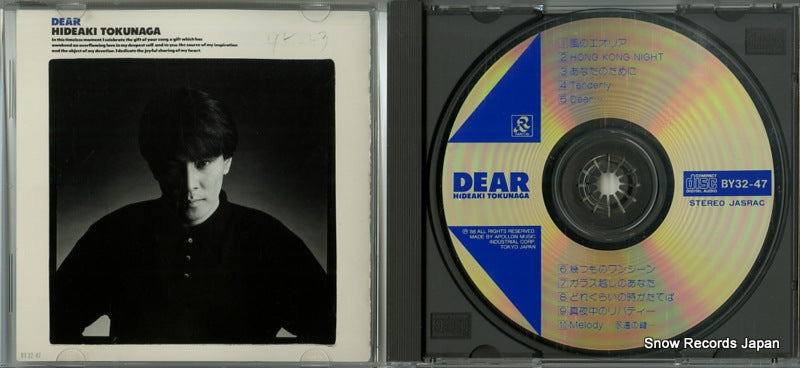 BY32-47 disc