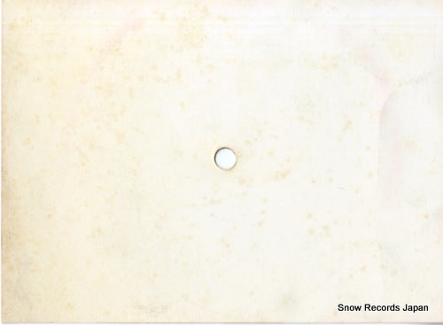 E-2763 back cover