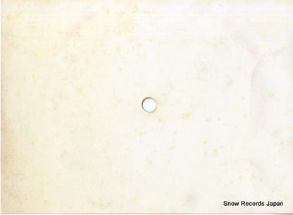 E-2763 back cover