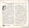 PM5001 back cover