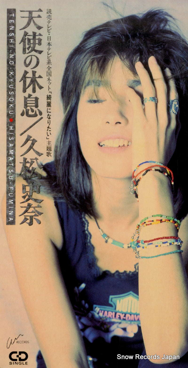 BVDR-137 front cover