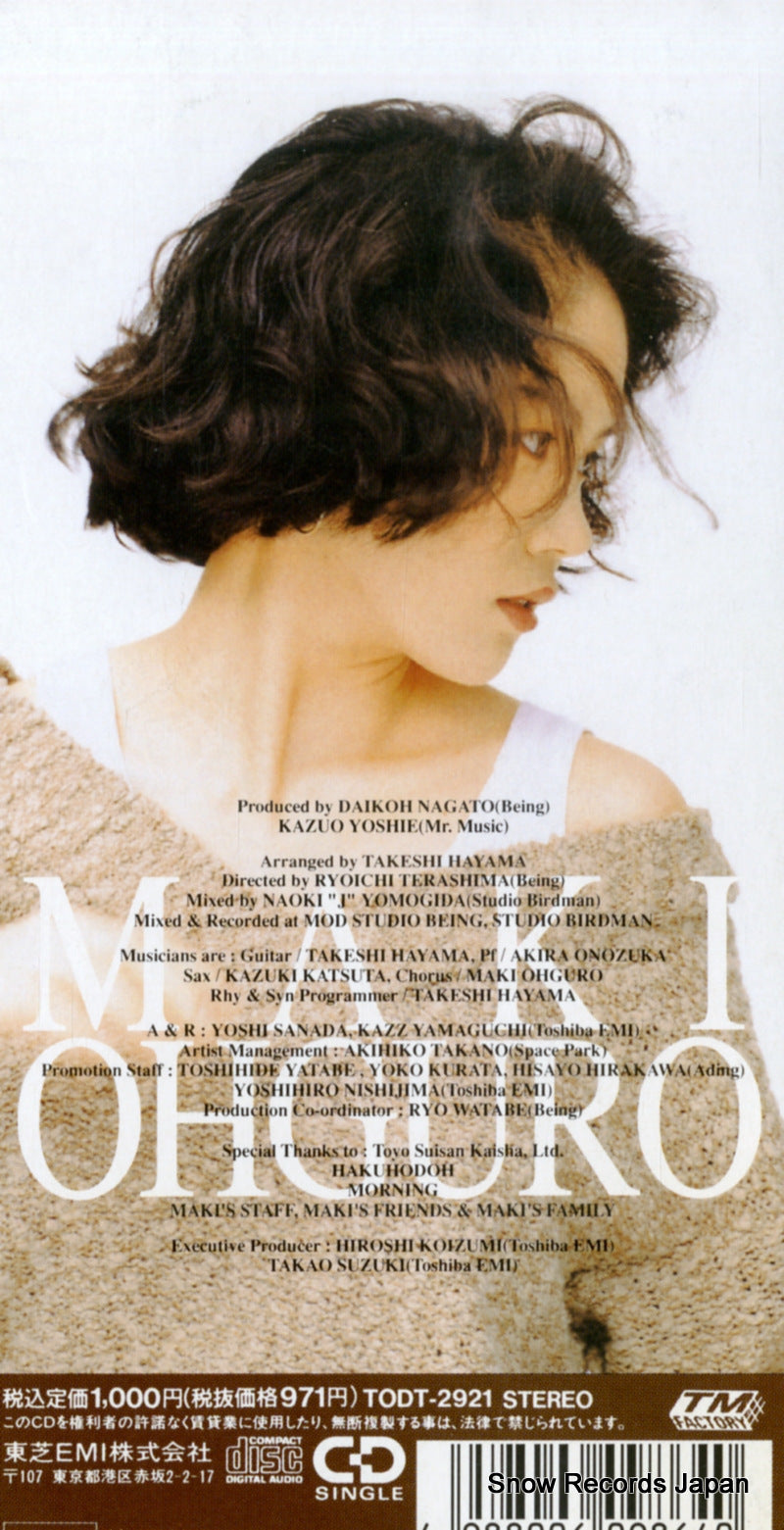 TODT-2921 back cover
