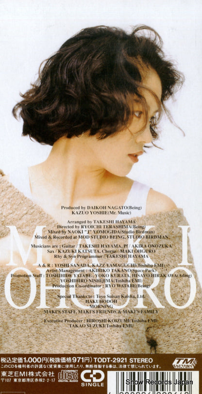 TODT-2921 back cover