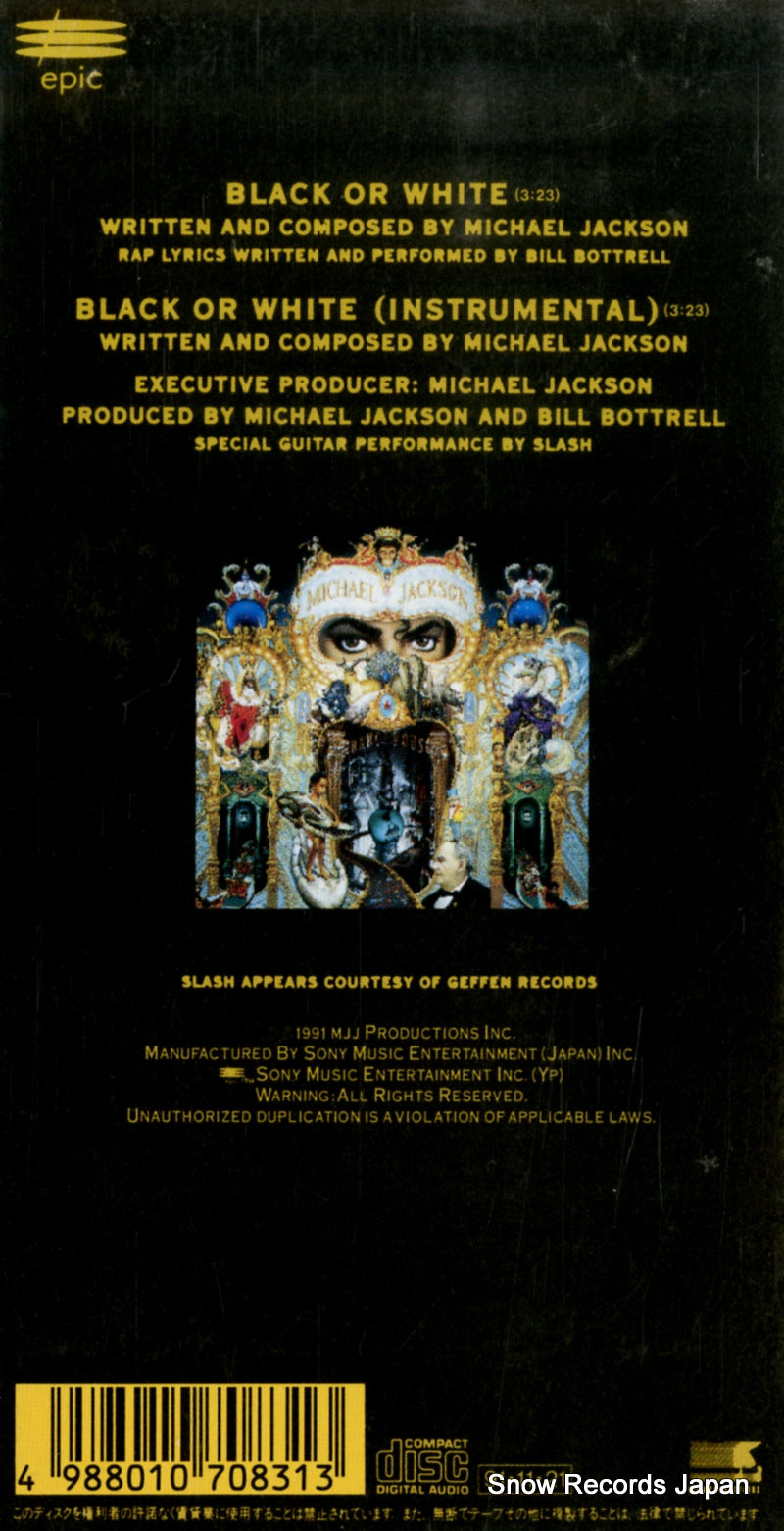 ESDA7083 back cover