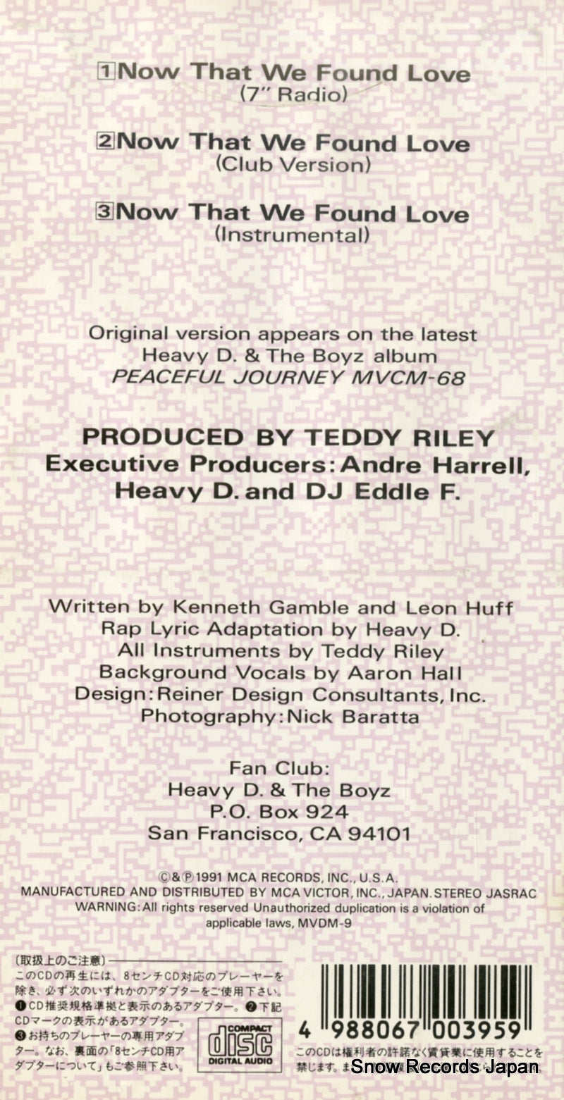 MVDM-9 back cover