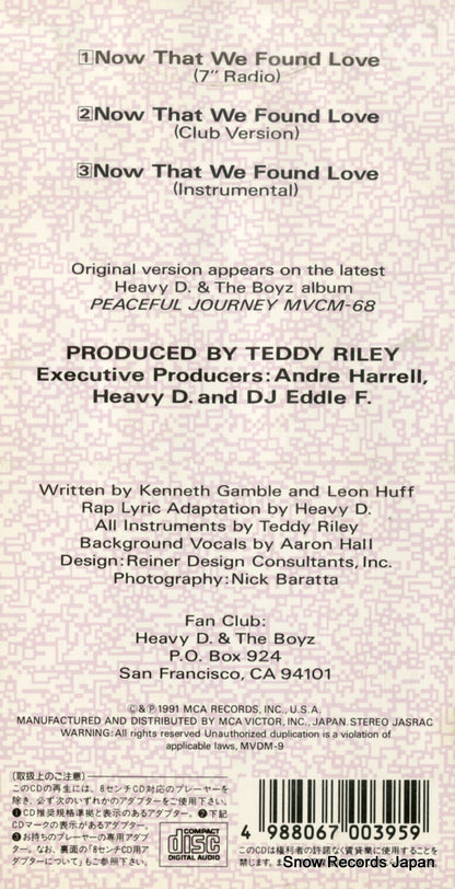 MVDM-9 back cover