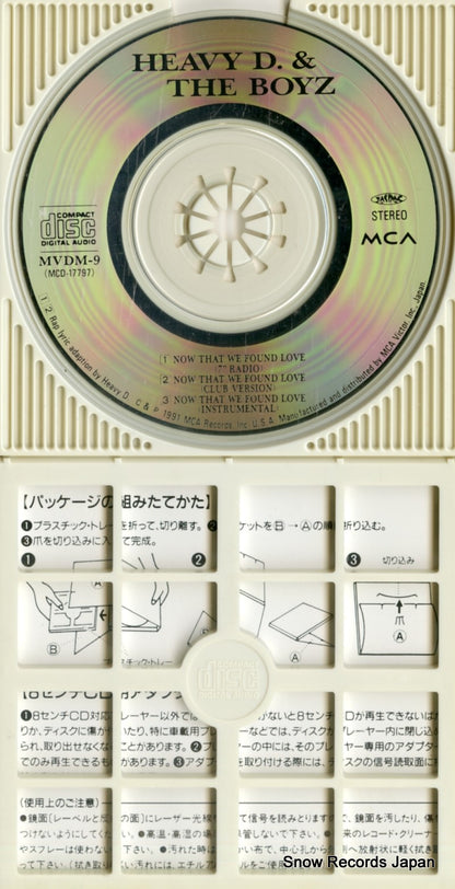 MVDM-9 disc