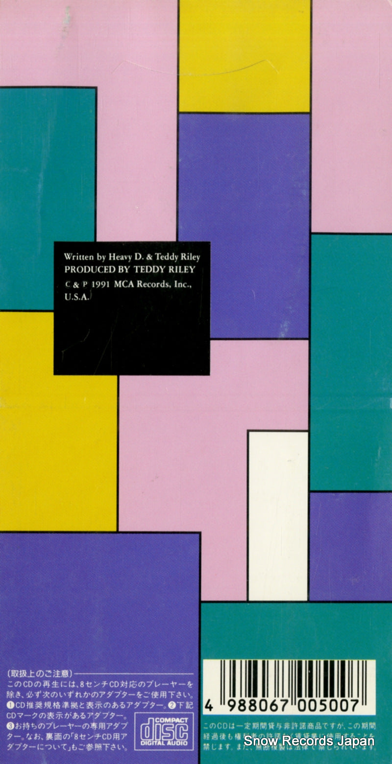 MVDM-14 back cover