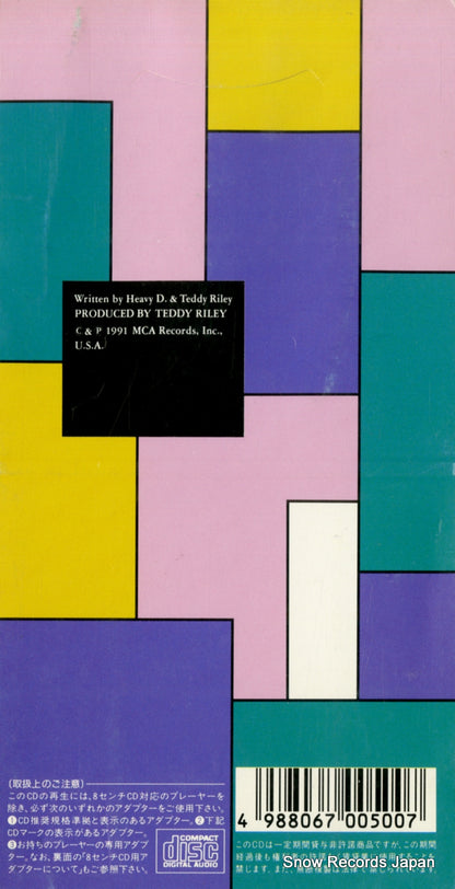 MVDM-14 back cover